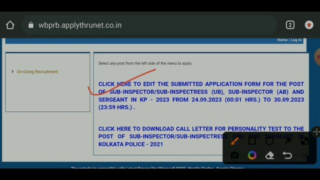 Kolkata police SI and SERGEANT edit window open  Kolkata police recruitment new update