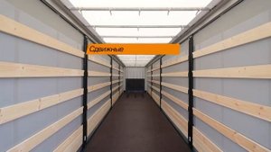Производство полуприцепов CTTM Cargoline
