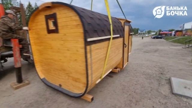 Погрузка бань на манипулятор