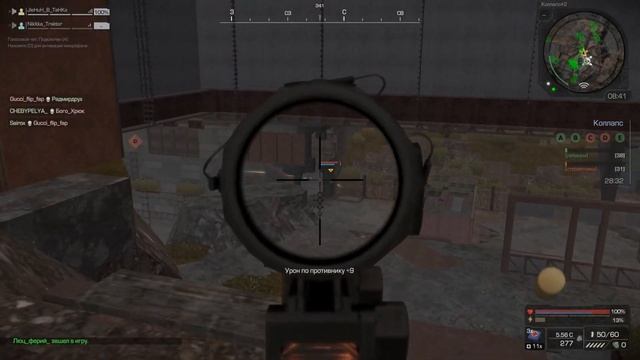 STALCRAFT Hightlights#3 смотреть онлайн