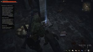 НЕВЕРОЯТНОЕ ВЕЗЕНИЕ.СЕКРЕТНОЕ МЕСТО В ЛЮБЕЧЕ СТАЛКЕР ОНЛАЙН.STAY OUT