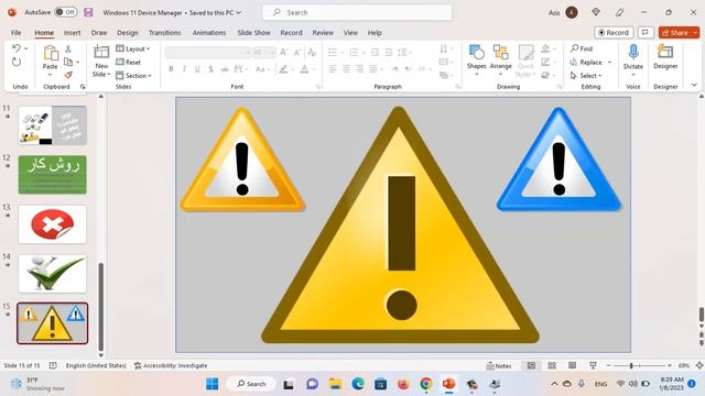 16.Microsoft Windows 11 Device Manager смотреть онлайн