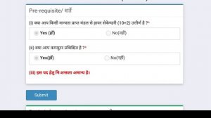 Hostal Warden Form Edit Kaise Kare 2024 || Hostal Warden Form Me Exam Centre Kaise Change Kare