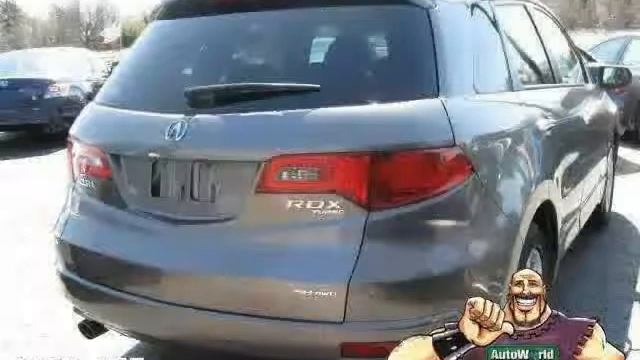 2007 Acura RDX смотреть онлайн