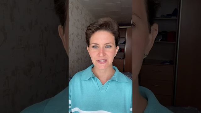 Ваше тело является отражением вашей психики. Какое оно у вас? #телесноориентированнаятерапия