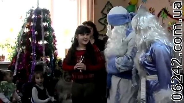 Горловка центр Мрiя вручение подарков письмо деду морозу смотреть онлайн