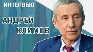 «Почему Антониу Гутерриш сделал выбор в пользу БРИКС?»