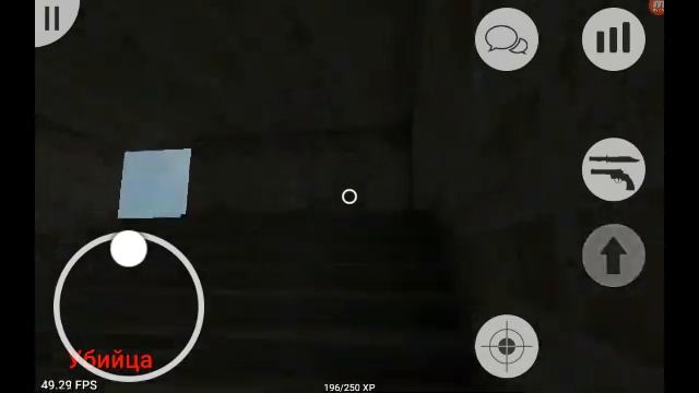 Murder game portable снова мой голос