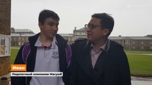 Британская школа Haileybury School в Astana, Almaty, Hertford / Part 1 - Обзор школы в Англии