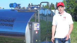 Охладитель молока принцип работы