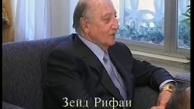 Ингушетия.Встреча Зейд Рифаи (президент сената Иордании) с президентом Ингушетии М.М.Зязиковым смотреть онлайн