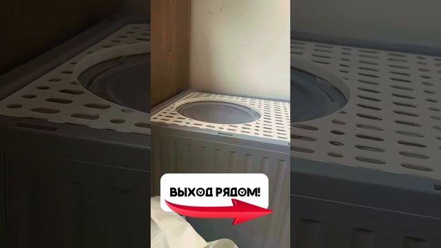 Когда наступаешь на одни и те же грабли 😅