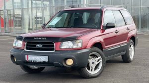 Обзор Subaru Forester, 2002 год | Продажа в Абакане | НП АВТО