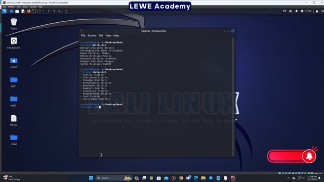Linux Head Command | kali Linux Tutorial in Bangla 2024| Kali Linux All command | LEWE Academy
