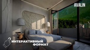 Отрисовка квартир с вашим интерьером