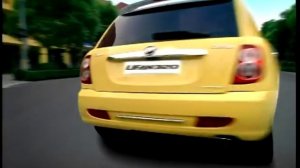 Lifan 320 Smily commercial