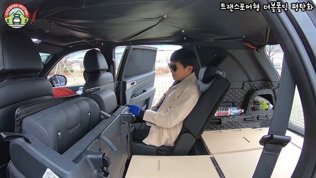 G4렉스턴 더블폴딩 트랜스포머형 차박평탄화