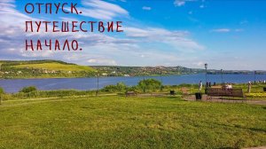 Отпуск 2024. Путешествие в Питер.