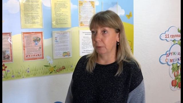 Воспитатель детсада №7 Елена Казакова претендует на звание «Новый Созидатель» смотреть онлайн