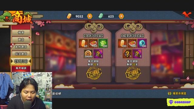 REVIEW NINJA OP BARU MENMA UZUMAKI SERTA LIAT DI ARENA JUGA naruto ultimate strom