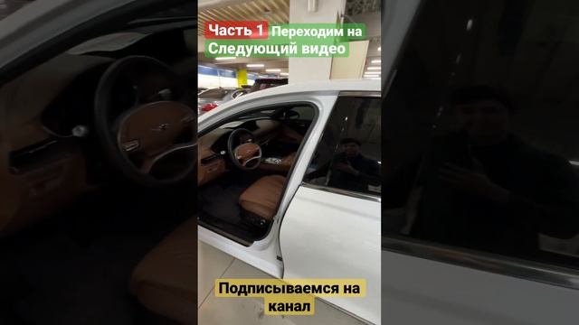 Почему Genesis лучшая машина? #автоназаказ #cars #рекомендации #bmw #автоназаказ #автоназаказ #зака