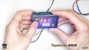 Как подключить электро-вентиляторы Мазда МПВ-1 1996 MAZDA MPV-1