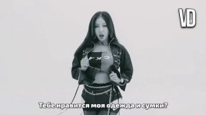 JESSI – Zoom [ RUS SUB ] ( РУС САБ ) Перевод на русский