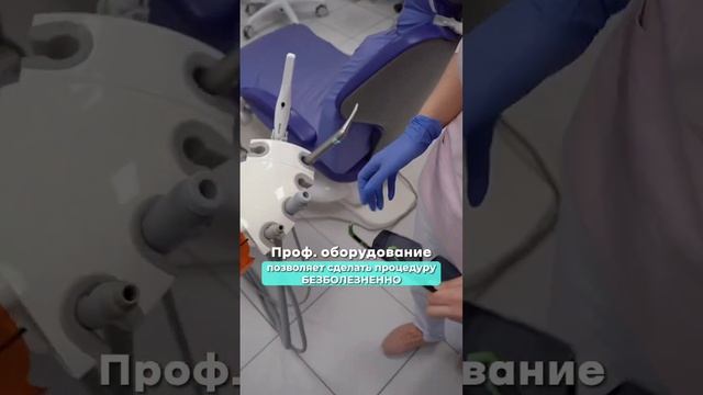 @liks_dent — сертифицированная клиника в Санкт-Петербурге #стоматология #зубы #спб удалениезубов