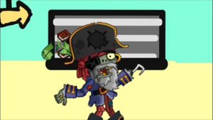 Мы Не Пираты!