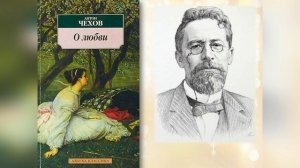 «Сюрпризы под обложкой книги»