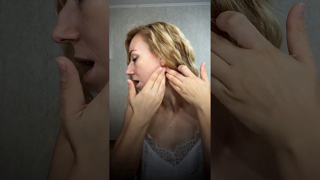 Больше упражнений с гимнастикой для лица в ЧАТЕ по ссылке профиля  #молодостьлица #гимнастикадлялица
