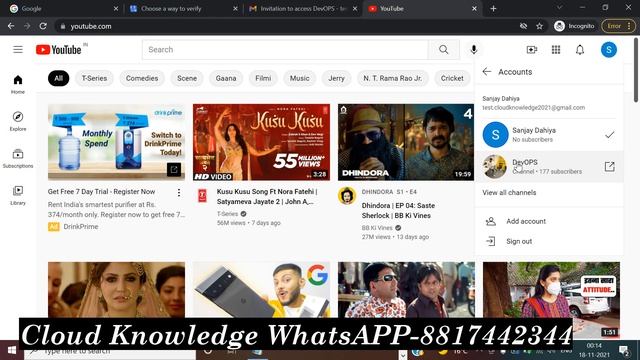 How To Process After U Got Invitation Of Cloud Knowledge Courses | कैसे करें Process |👉Sanjay Dahiy
