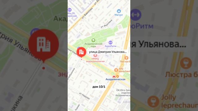 Продажа помещения свободного назначения, 21.3 м² #shorts