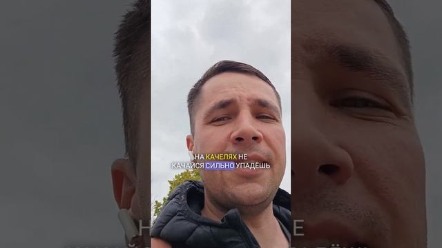 Не отнимайте у детей детство! #дети #детство  #яжемать #яжмать #юмор