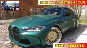 Форза 5 дрифт на руле | BMW M4 Competition Coupe 2021 | Forza Horizon 5 | Thrustmaster t150