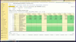 Автоматизация бюджетного контроля с БИТ.ФИНАНС. Методология, технические решения и архитектура
