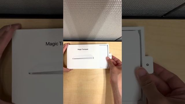 Unboxing a Magic Trackpad смотреть онлайн