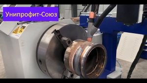 Сварка труб под флюсом