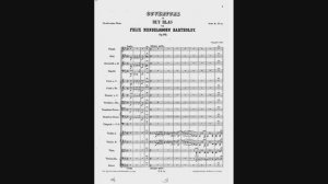 Ф. Мендельсон. Рюи Блаз / Увертюра для театрального пенсионного фонда
Mendelssohn. Ruy Blas, Op. 95