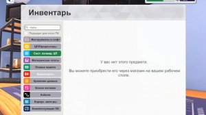 PC Building Simulator Часть 26: Пара диагностик и сборка.