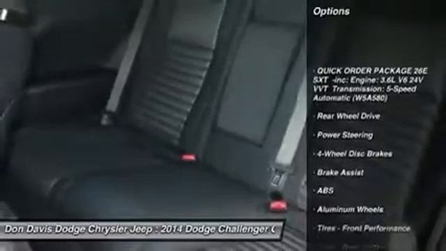 2014 DODGE CHALLENGER Arlington, TX E25502 смотреть онлайн