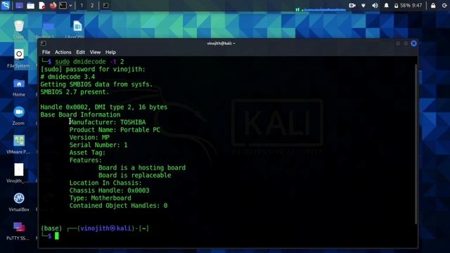 How to Check Motherboard Information in Linux | #linux | #systemadministration | #linuxadmin