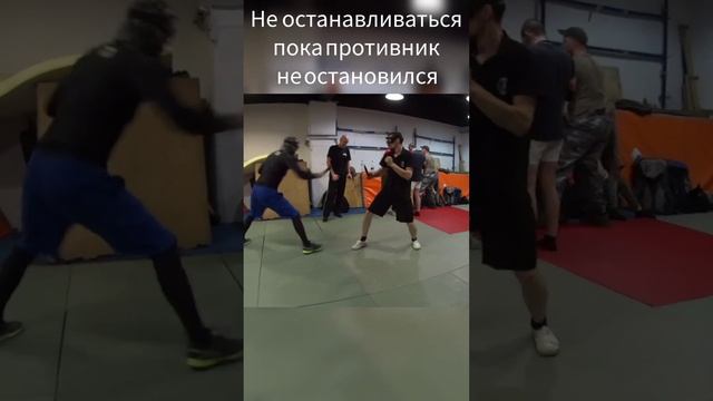 Ножевой бой. Удар по глазам, уклонение и добивание. #shorts #ножевойбой смотреть онлайн