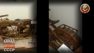 Первый советский мотоцикл ИЖ-1. Как он выглядел.