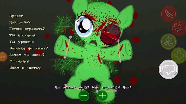 apple bloom como puduste?! (no me gusta my litte pony)
