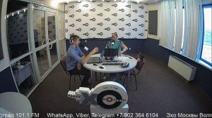 Дневной разворот. Эхо Москвы в Волгограде.