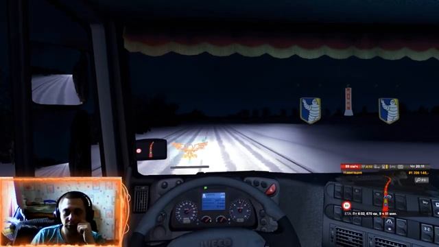 + 18 етс-мп просто катаемся +18 смотреть онлайн