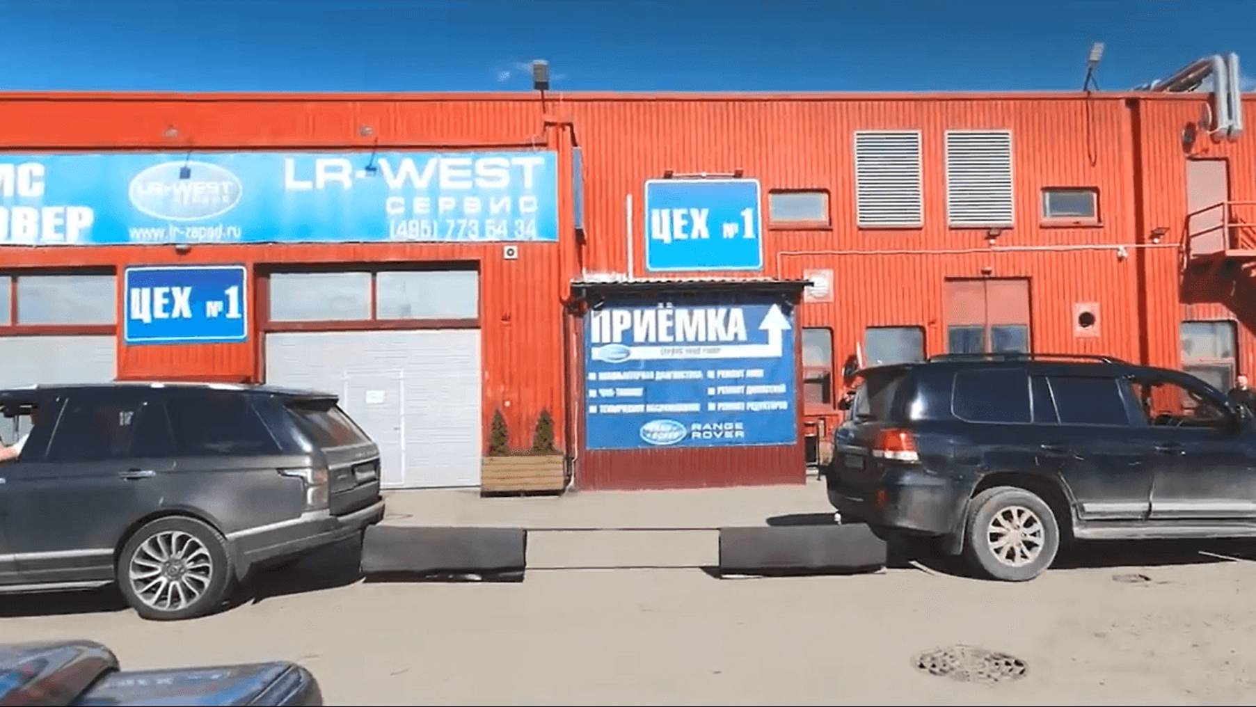 Ленд Крузер против Рендж Ровер. Перетягивание каната машинами.