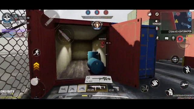 Топ игр для android и IOS
