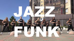 JAZZ-FUNK | Nicki Minaj - FTCU | ШКОЛА ТАНЦЕВ STREET PROJECT | ВОЛЖСКИЙ